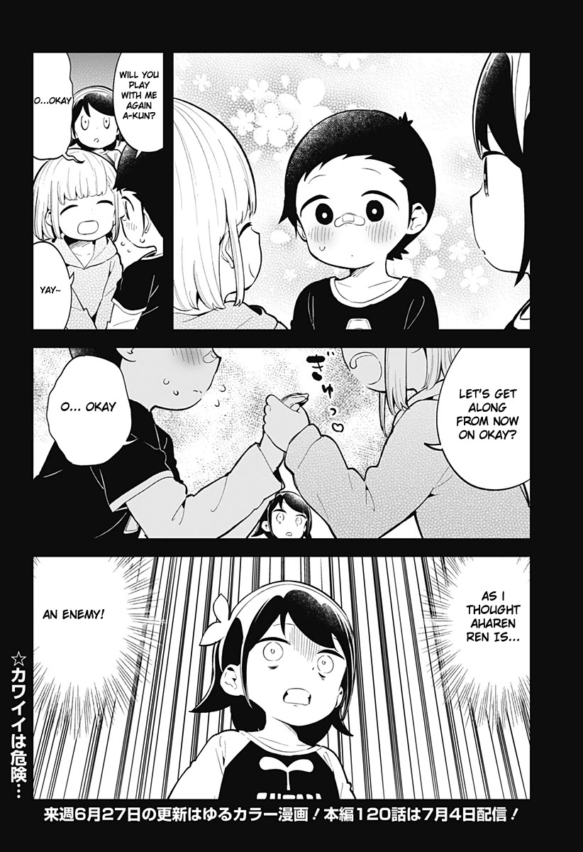 Aharen-san wa Hakarenai Chapter 119 page 17 - Chapter 119