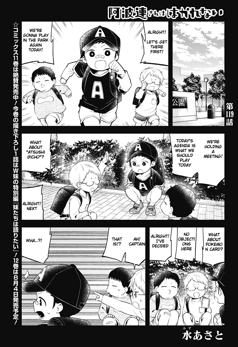 Aharen-san wa Hakarenai Chapter 119 page 2 - Chapter 119
