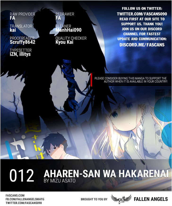 Aharen-san wa Hakarenai Chapter 12 page 1 - Chapter 12