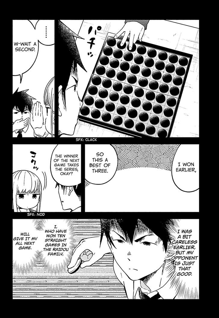 Aharen-san wa Hakarenai Chapter 12 page 11 - Chapter 12
