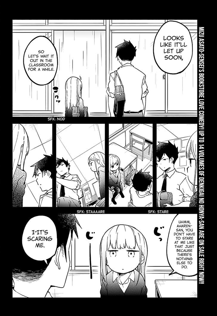 Aharen-san wa Hakarenai Chapter 12 page 3 - Chapter 12