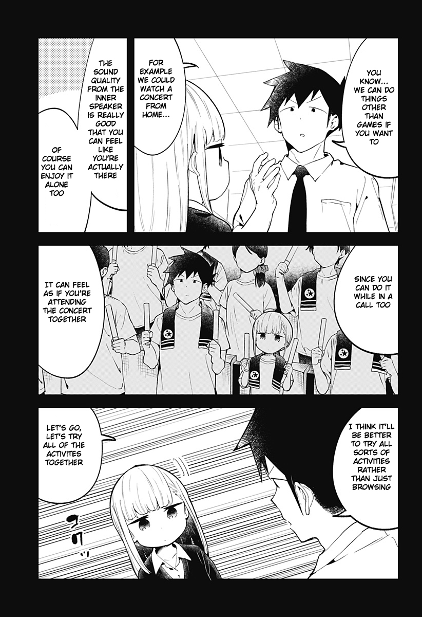 Aharen-san wa Hakarenai Chapter 120.5 page 13 - Chapter 120.5