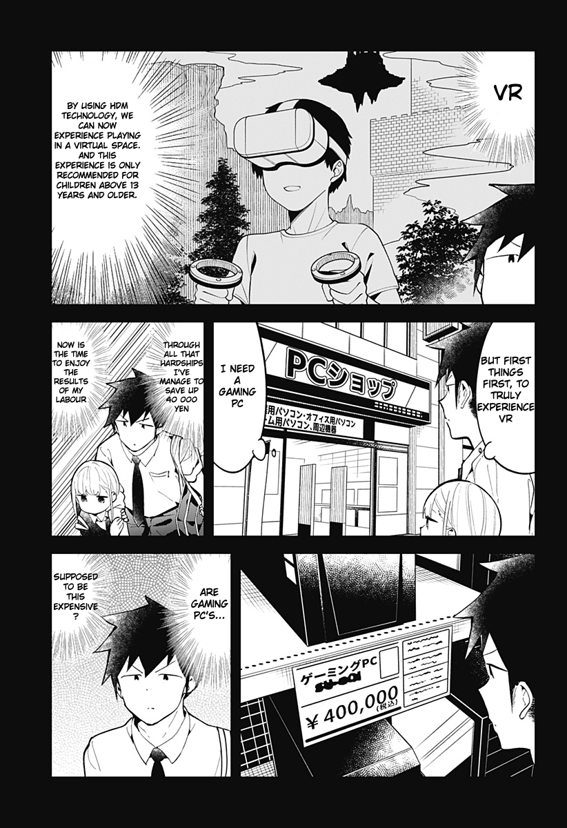 Aharen-san wa Hakarenai Chapter 120.5 page 5 - Chapter 120.5