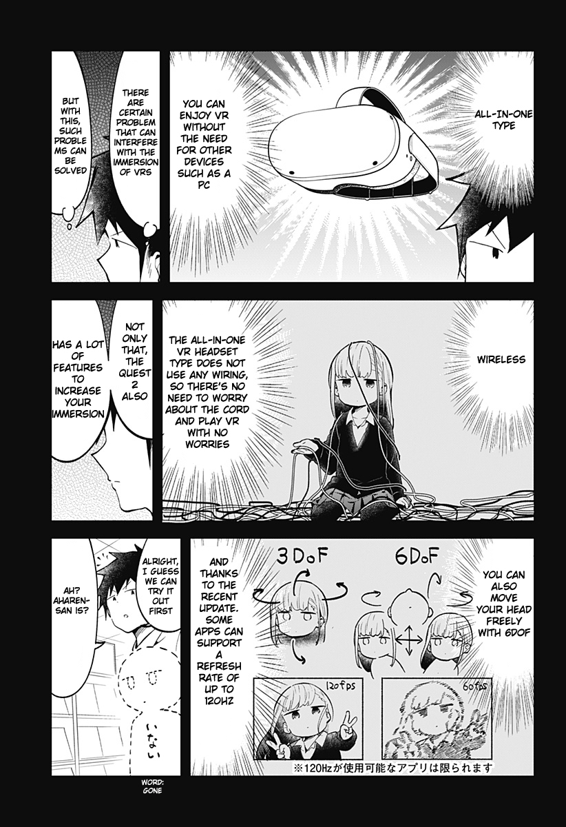 Aharen-san wa Hakarenai Chapter 120.5 page 7 - Chapter 120.5