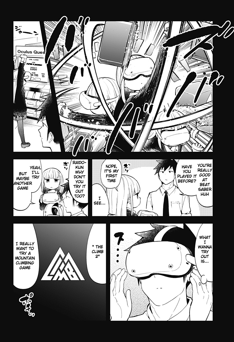 Aharen-san wa Hakarenai Chapter 120.5 page 8 - Chapter 120.5