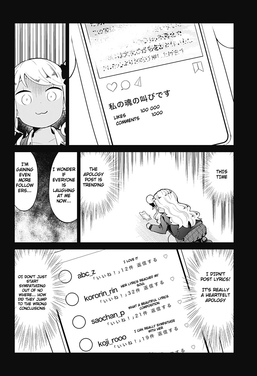 Aharen-san wa Hakarenai Chapter 120 page 11 - Chapter 120