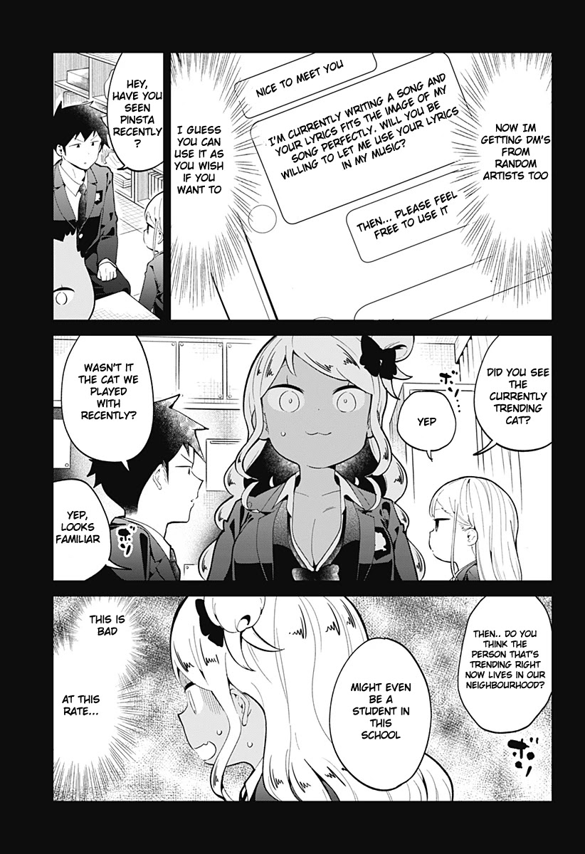 Aharen-san wa Hakarenai Chapter 120 page 12 - Chapter 120
