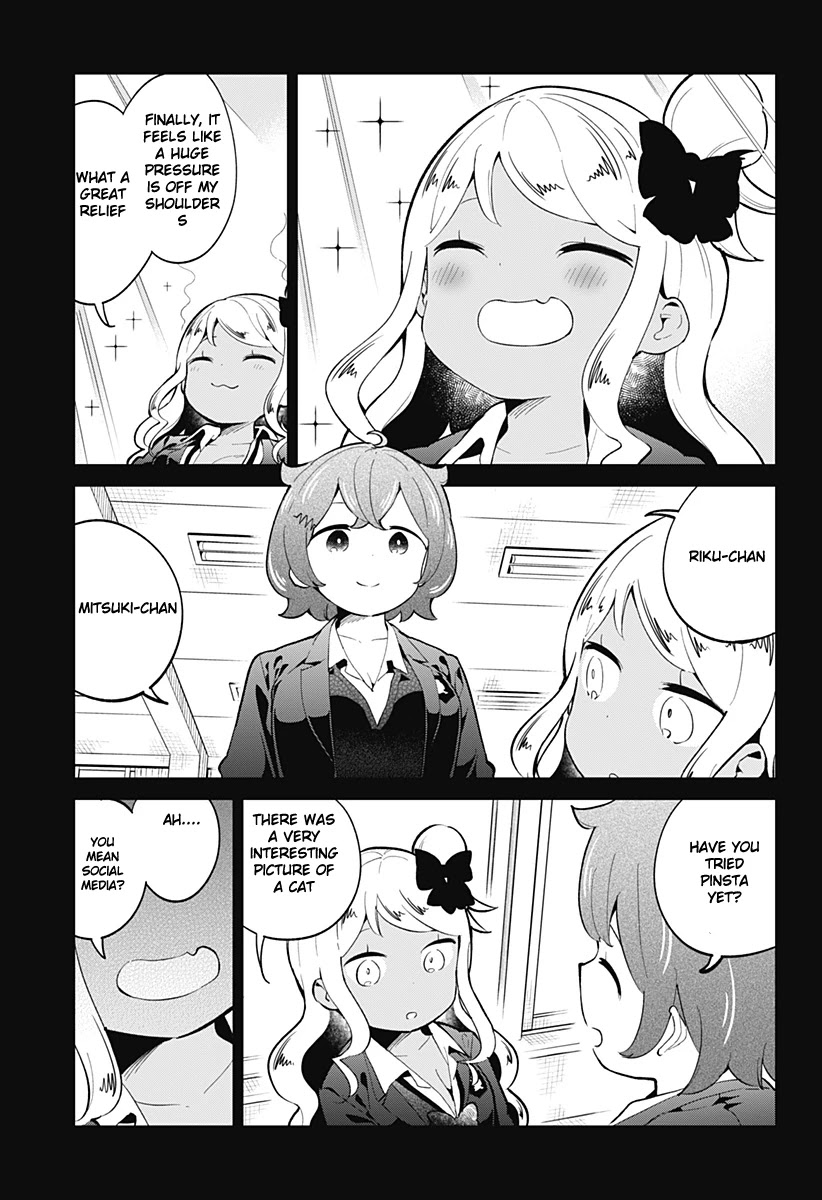 Aharen-san wa Hakarenai Chapter 120 page 14 - Chapter 120
