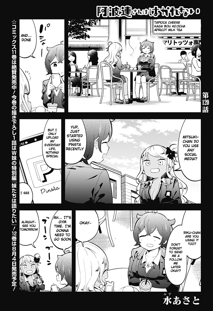 Aharen-san wa Hakarenai Chapter 120 page 2 - Chapter 120
