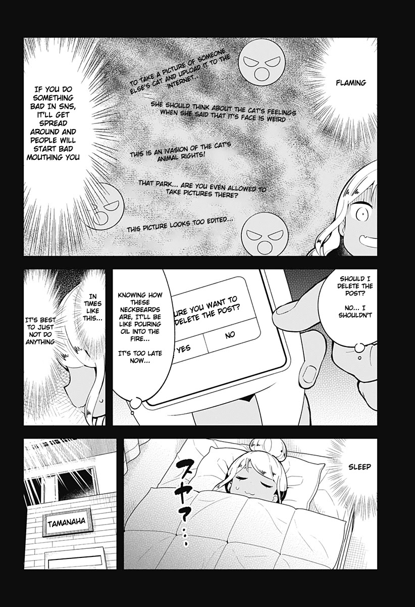 Aharen-san wa Hakarenai Chapter 120 page 7 - Chapter 120