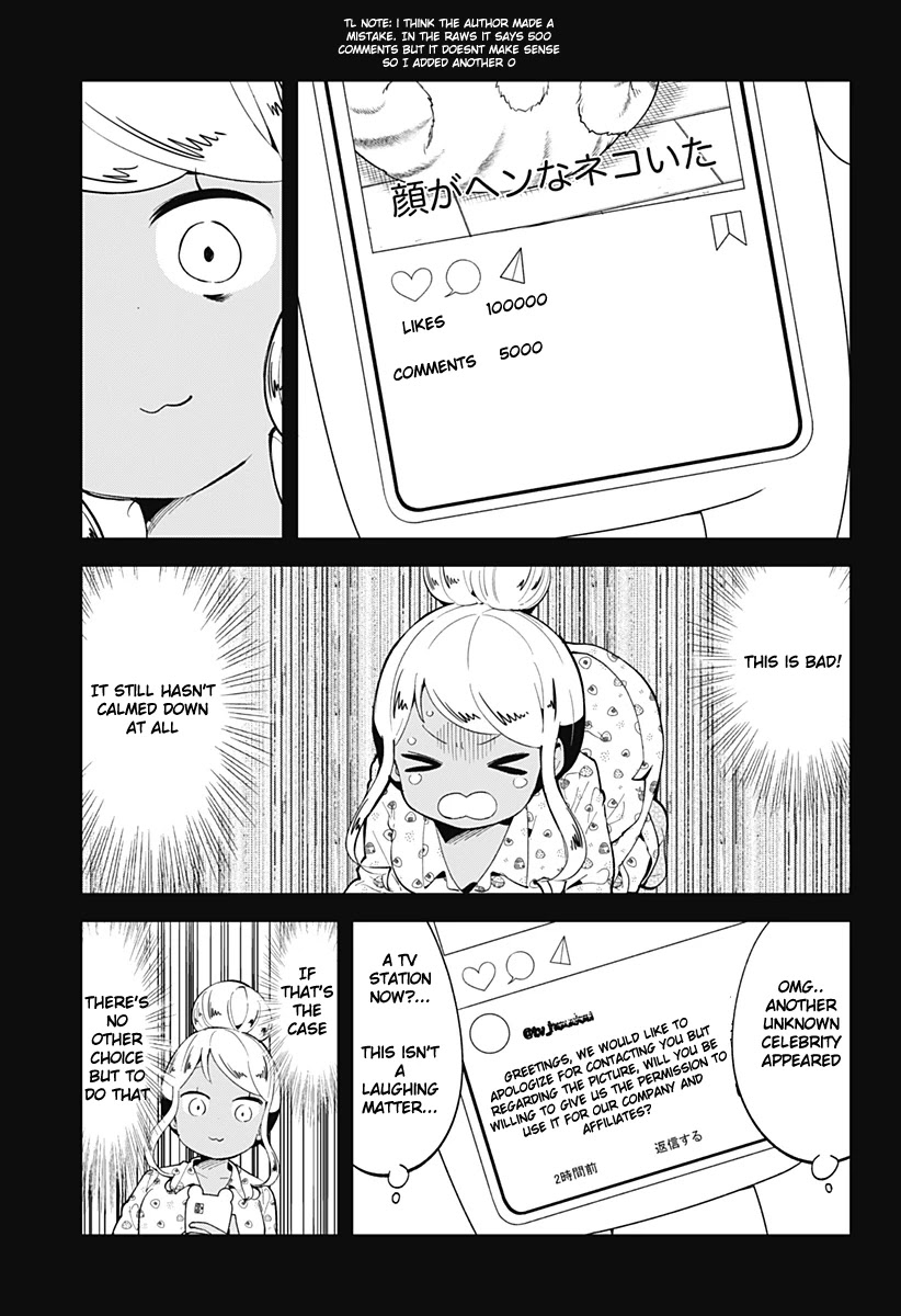 Aharen-san wa Hakarenai Chapter 120 page 8 - Chapter 120