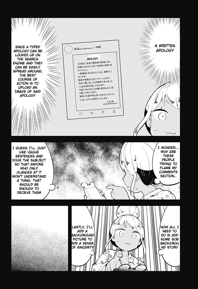 Aharen-san wa Hakarenai Chapter 120 page 9 - Chapter 120