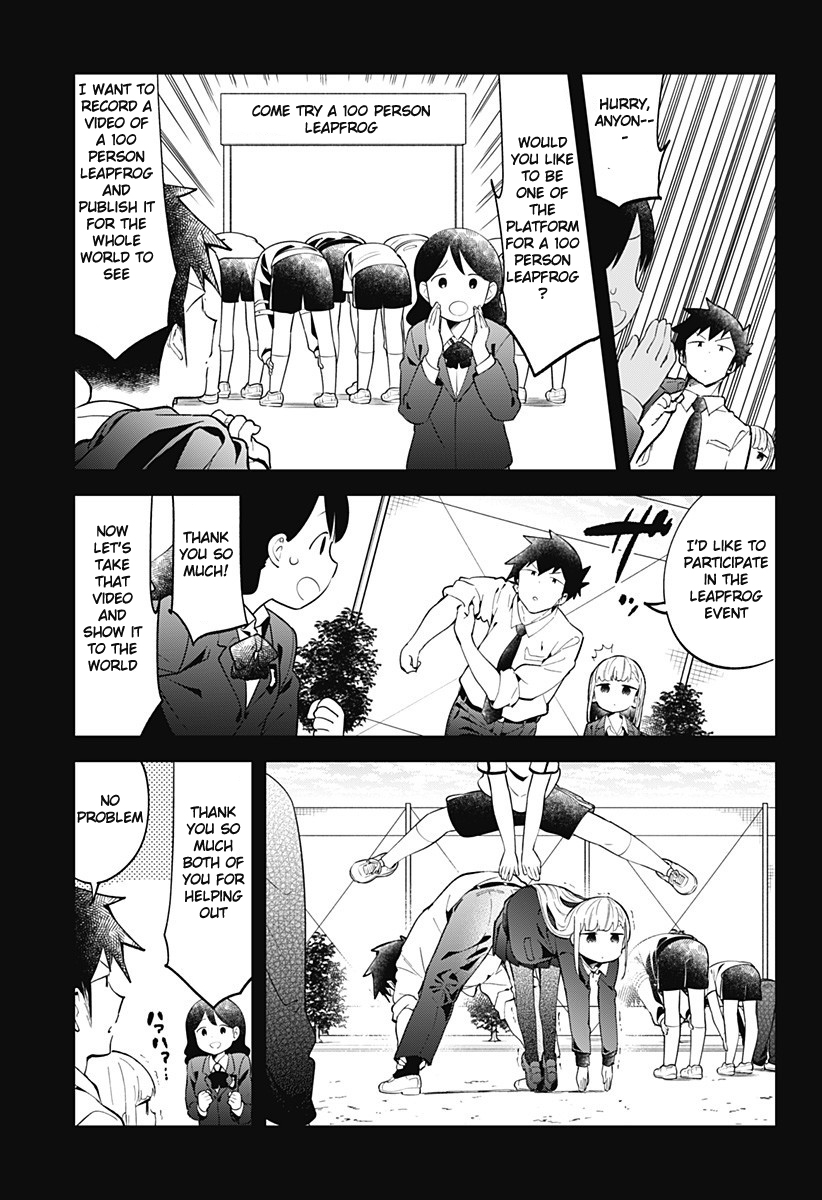 Aharen-san wa Hakarenai Chapter 121 page 10 - Chapter 121