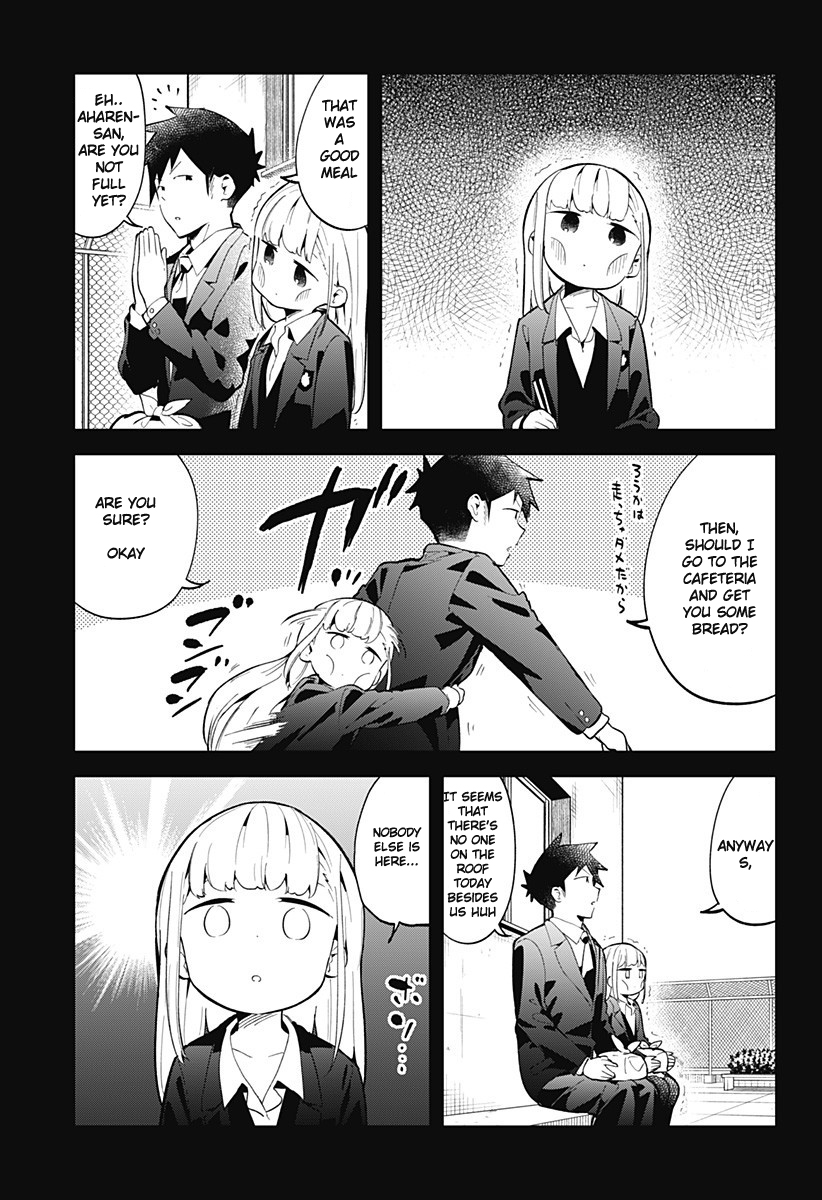 Aharen-san wa Hakarenai Chapter 121 page 12 - Chapter 121