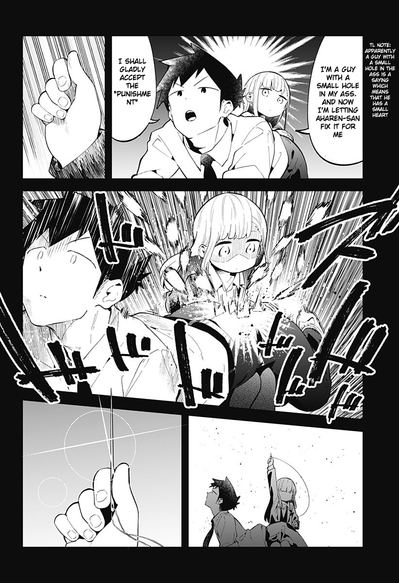 Aharen-san wa Hakarenai Chapter 121 page 15 - Chapter 121