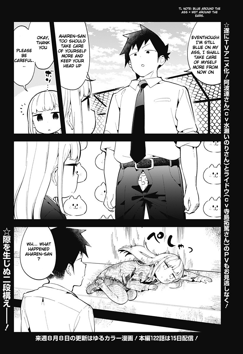 Aharen-san wa Hakarenai Chapter 121 page 17 - Chapter 121