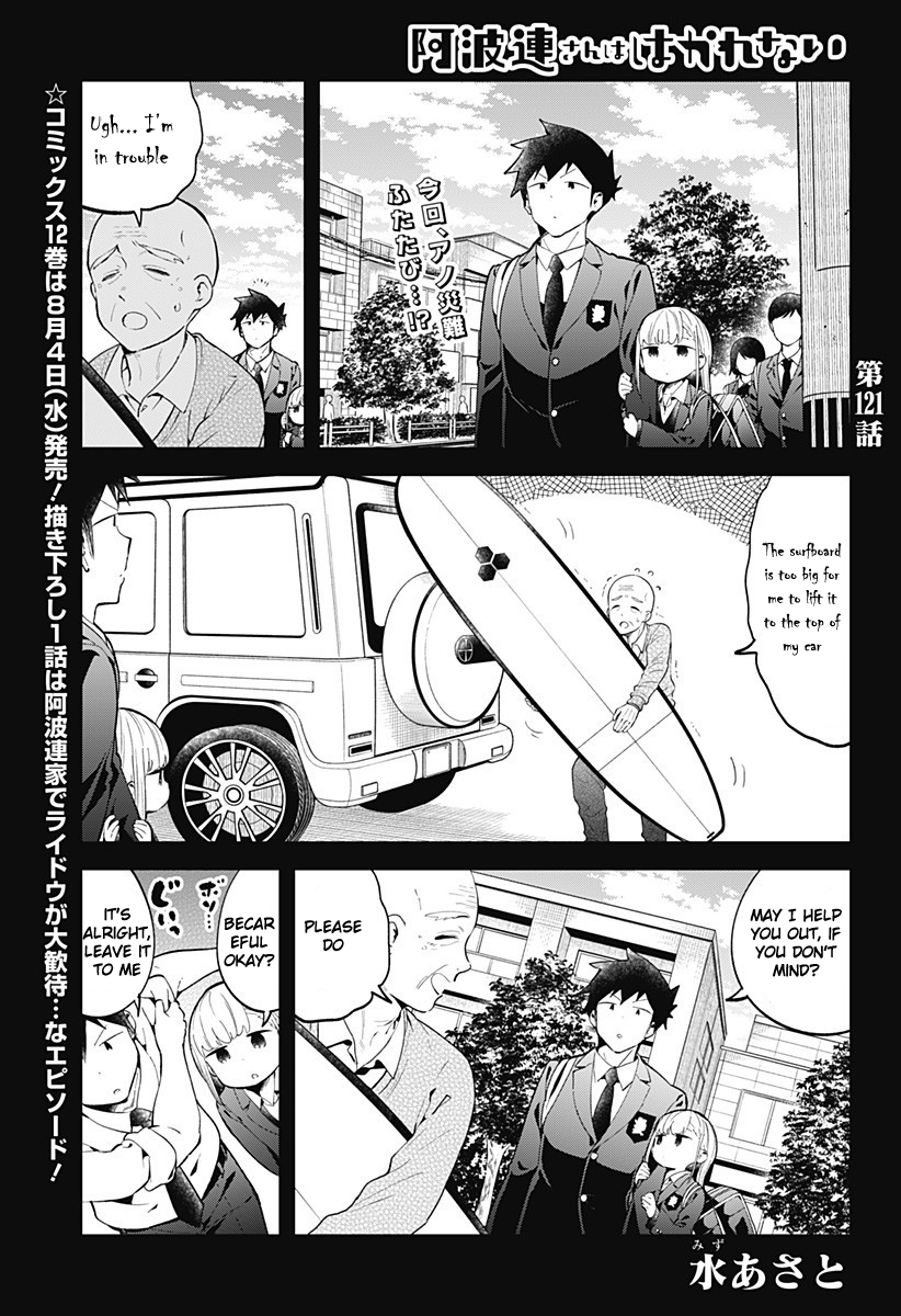 Aharen-san wa Hakarenai Chapter 121 page 2 - Chapter 121