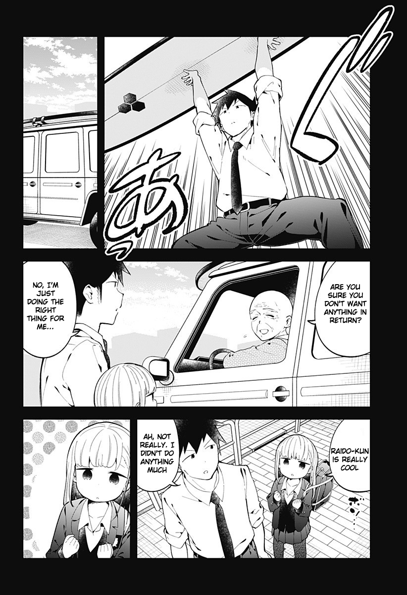 Aharen-san wa Hakarenai Chapter 121 page 3 - Chapter 121