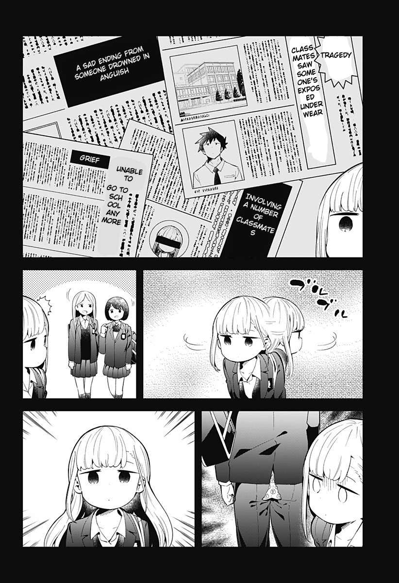 Aharen-san wa Hakarenai Chapter 121 page 5 - Chapter 121