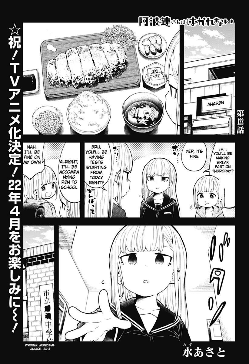 Aharen-san wa Hakarenai Chapter 122 page 2 - Chapter 122
