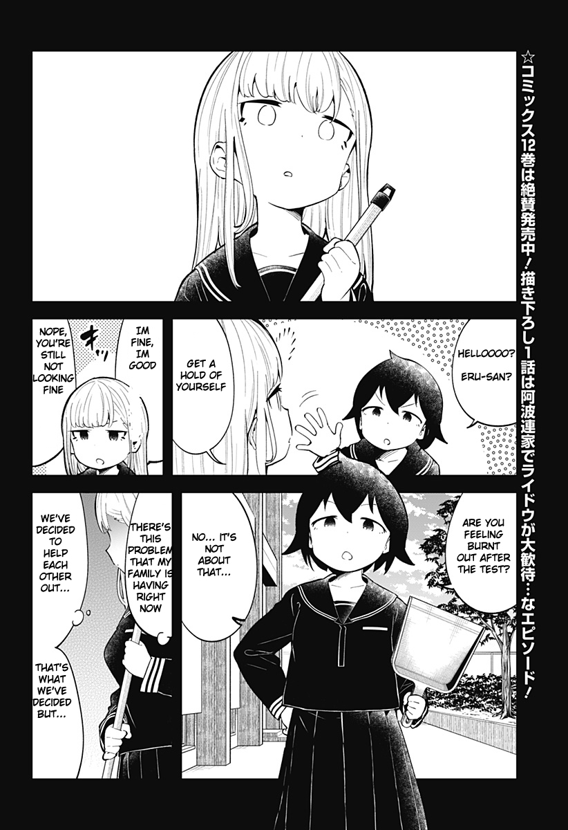 Aharen-san wa Hakarenai Chapter 122 page 3 - Chapter 122