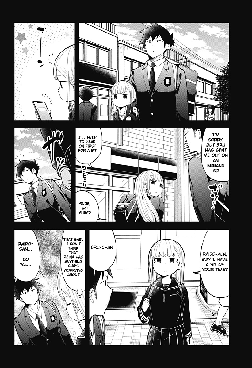 Aharen-san wa Hakarenai Chapter 122 page 5 - Chapter 122