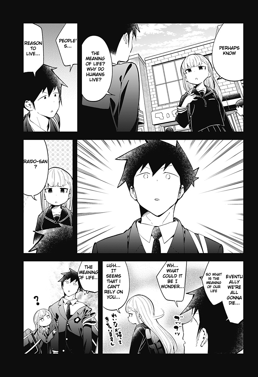 Aharen-san wa Hakarenai Chapter 122 page 6 - Chapter 122