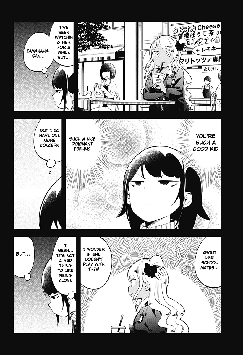 Aharen-san wa Hakarenai Chapter 123 page 11 - Chapter 123