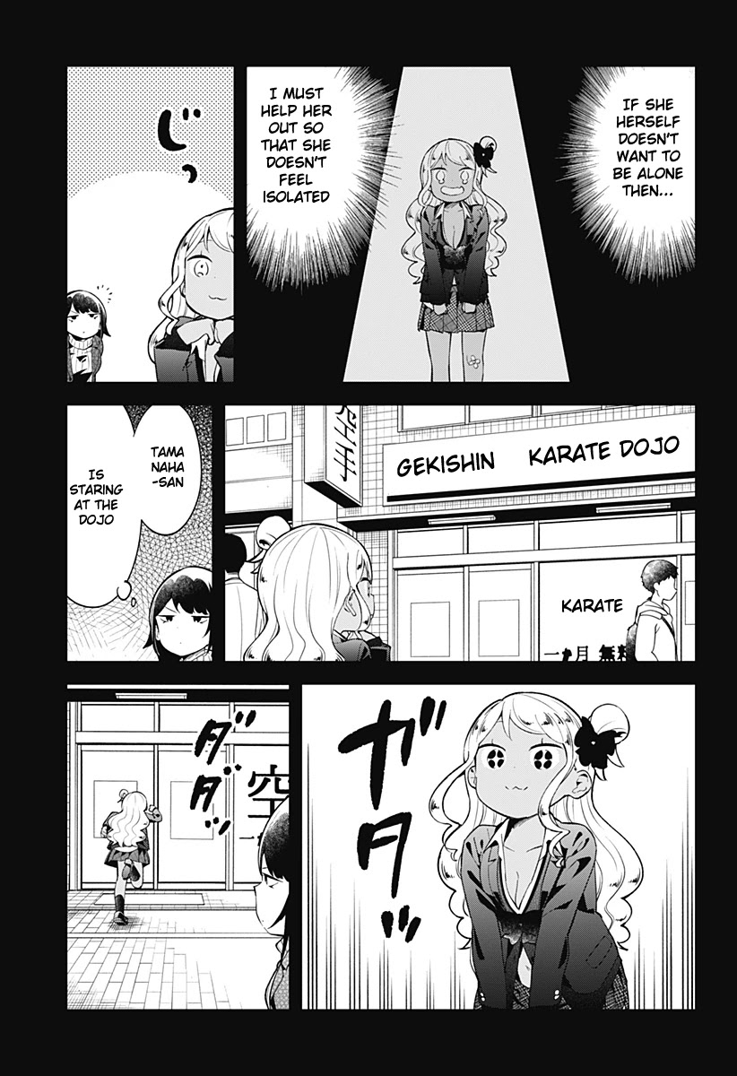 Aharen-san wa Hakarenai Chapter 123 page 12 - Chapter 123