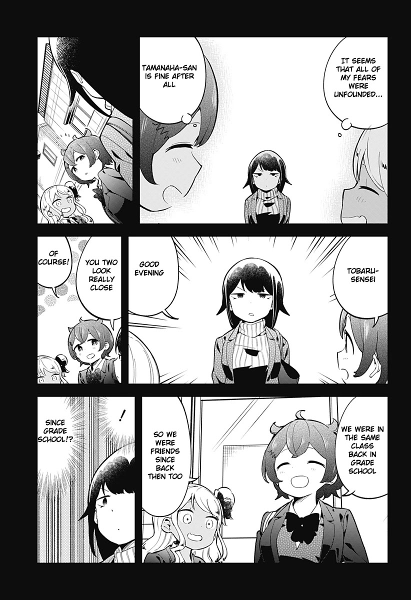 Aharen-san wa Hakarenai Chapter 123 page 14 - Chapter 123