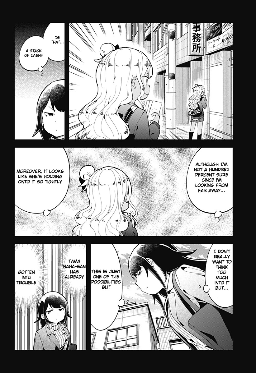 Aharen-san wa Hakarenai Chapter 123 page 5 - Chapter 123