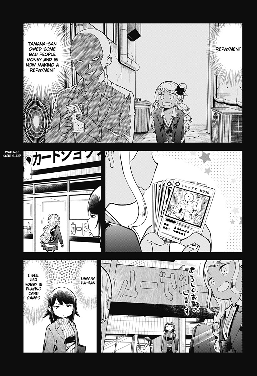 Aharen-san wa Hakarenai Chapter 123 page 6 - Chapter 123