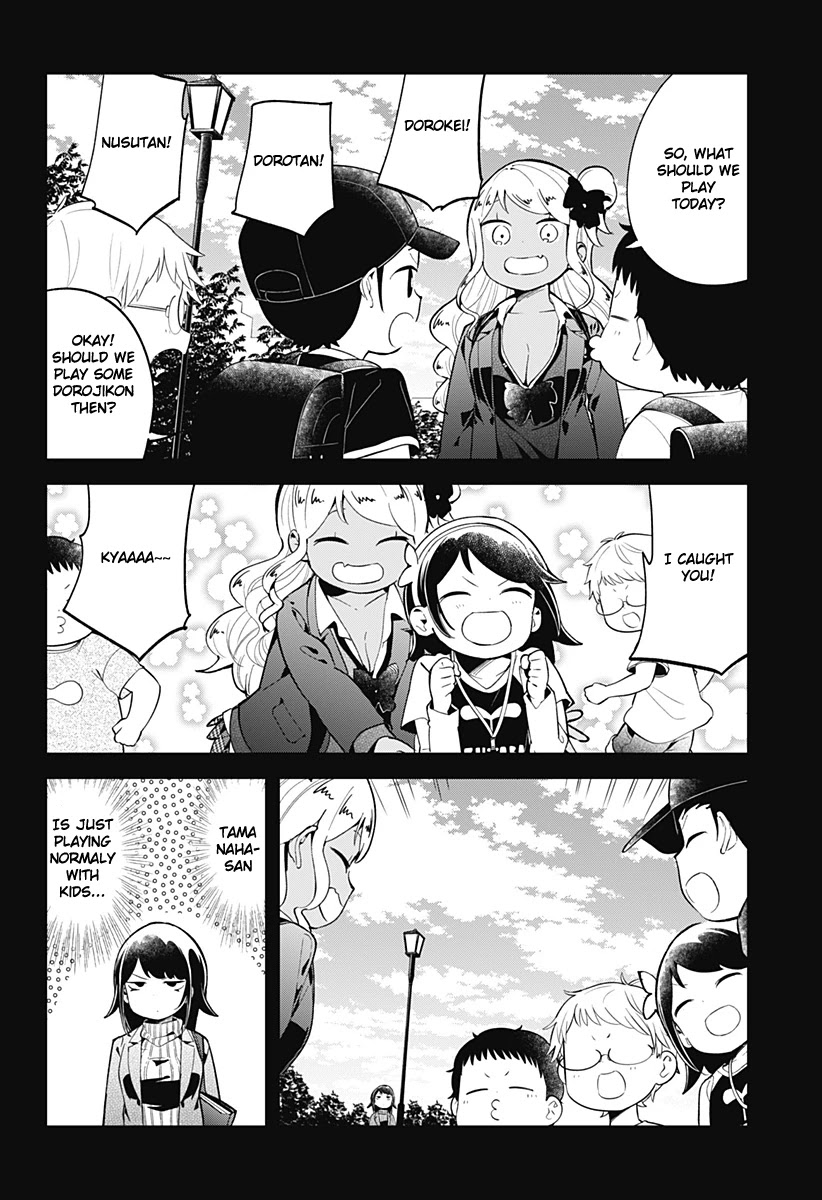 Aharen-san wa Hakarenai Chapter 123 page 9 - Chapter 123
