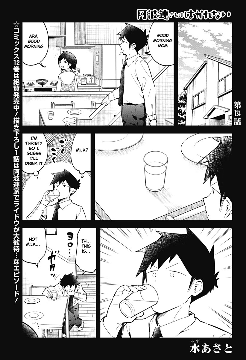 Aharen-san wa Hakarenai Chapter 124 page 2 - Chapter 124