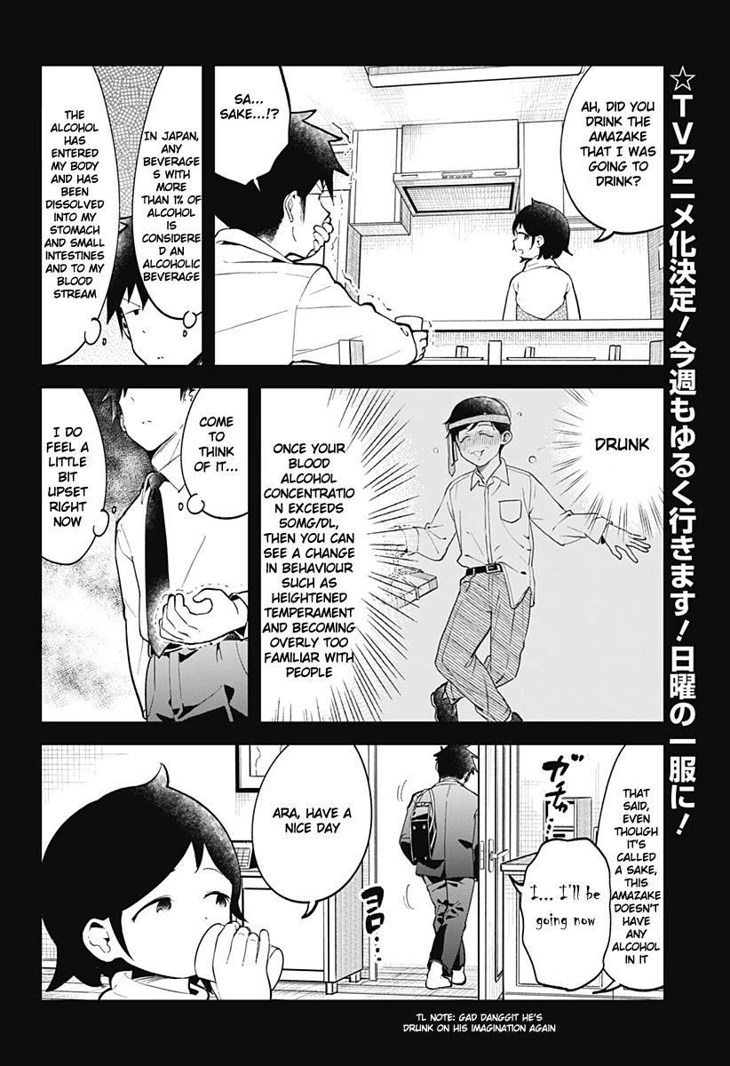 Aharen-san wa Hakarenai Chapter 124 page 3 - Chapter 124