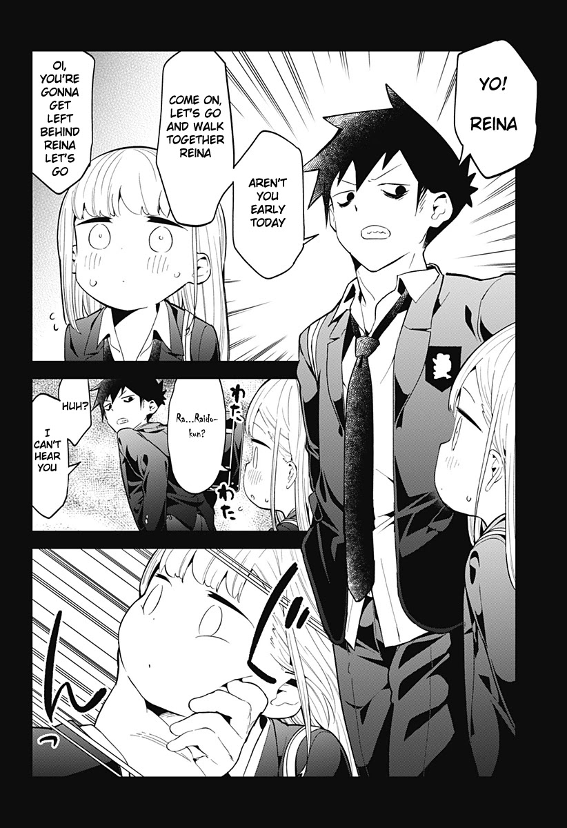 Aharen-san wa Hakarenai Chapter 124 page 5 - Chapter 124