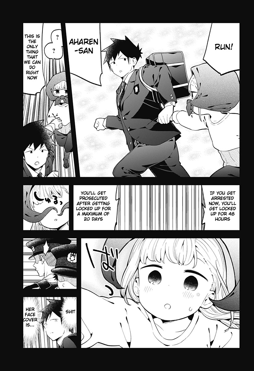 Aharen-san wa Hakarenai Chapter 125 page 12 - Chapter 125