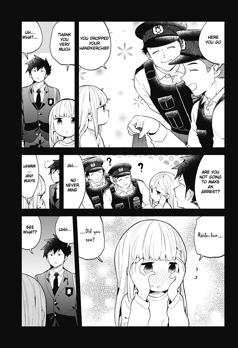 Aharen-san wa Hakarenai Chapter 125 page 14 - Chapter 125