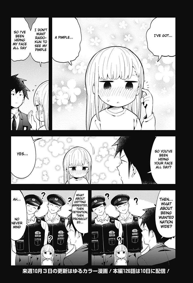 Aharen-san wa Hakarenai Chapter 125 page 15 - Chapter 125