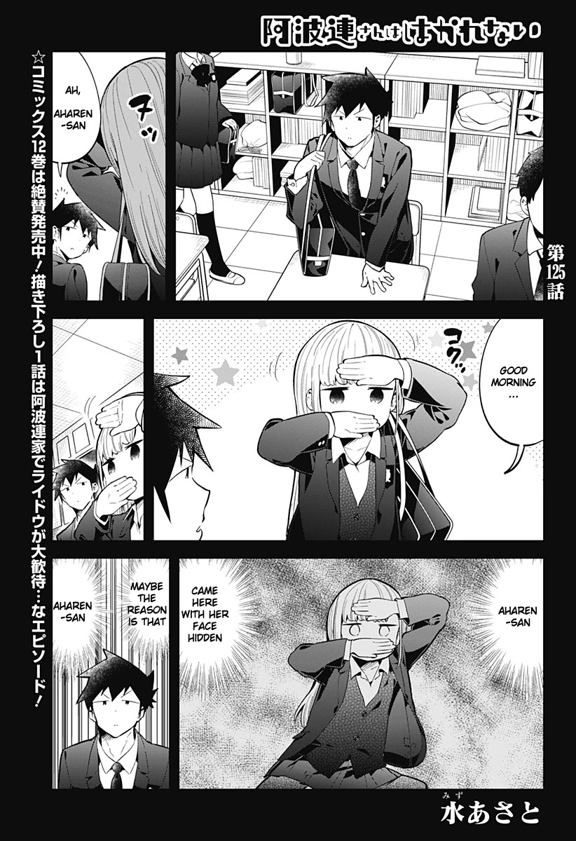 Aharen-san wa Hakarenai Chapter 125 page 2 - Chapter 125