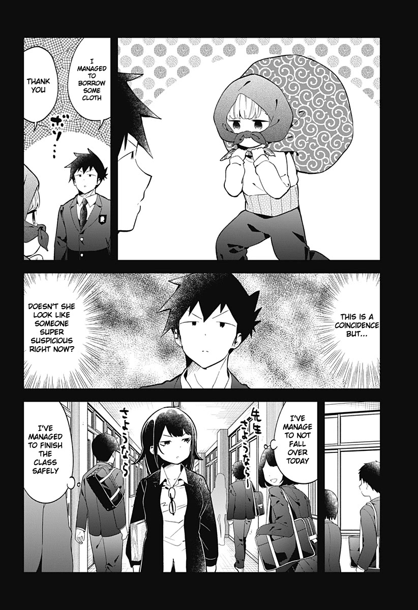 Aharen-san wa Hakarenai Chapter 125 page 7 - Chapter 125