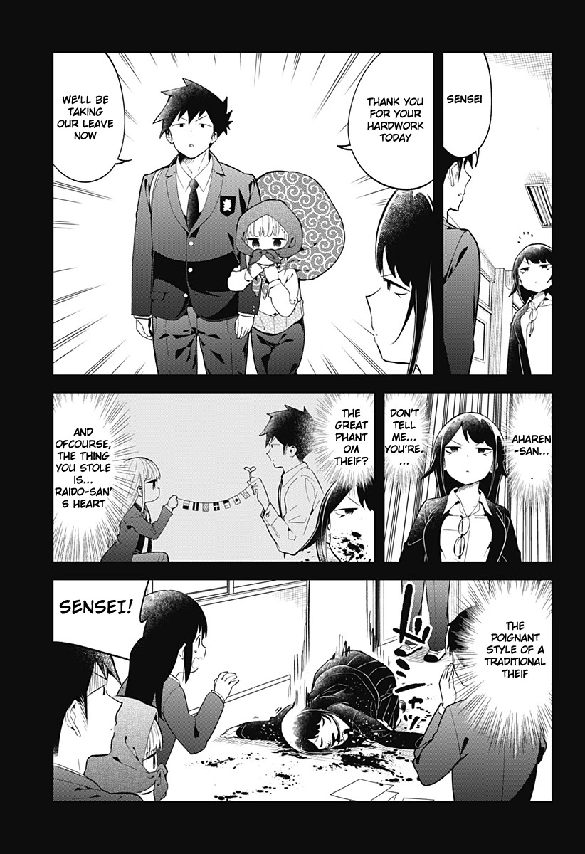 Aharen-san wa Hakarenai Chapter 125 page 8 - Chapter 125