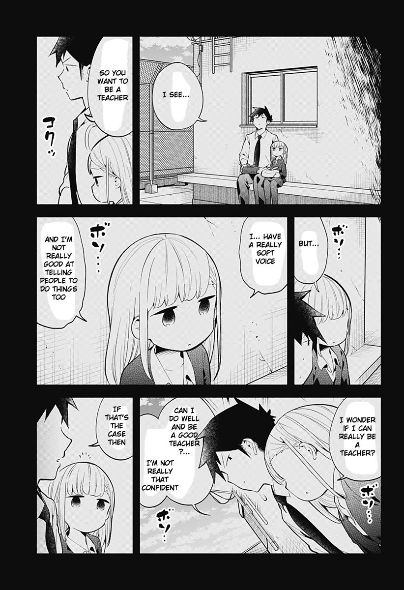 Aharen-san wa Hakarenai Chapter 126 page 12 - Chapter 126