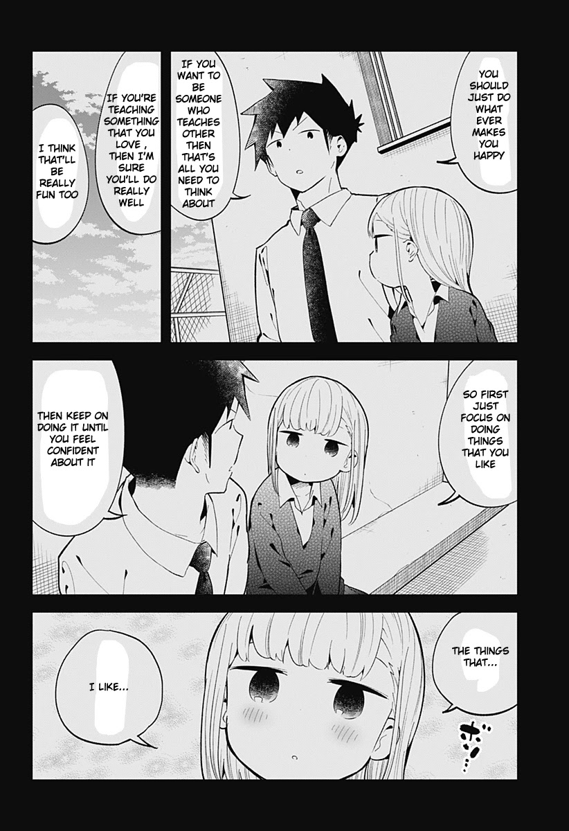 Aharen-san wa Hakarenai Chapter 126 page 13 - Chapter 126