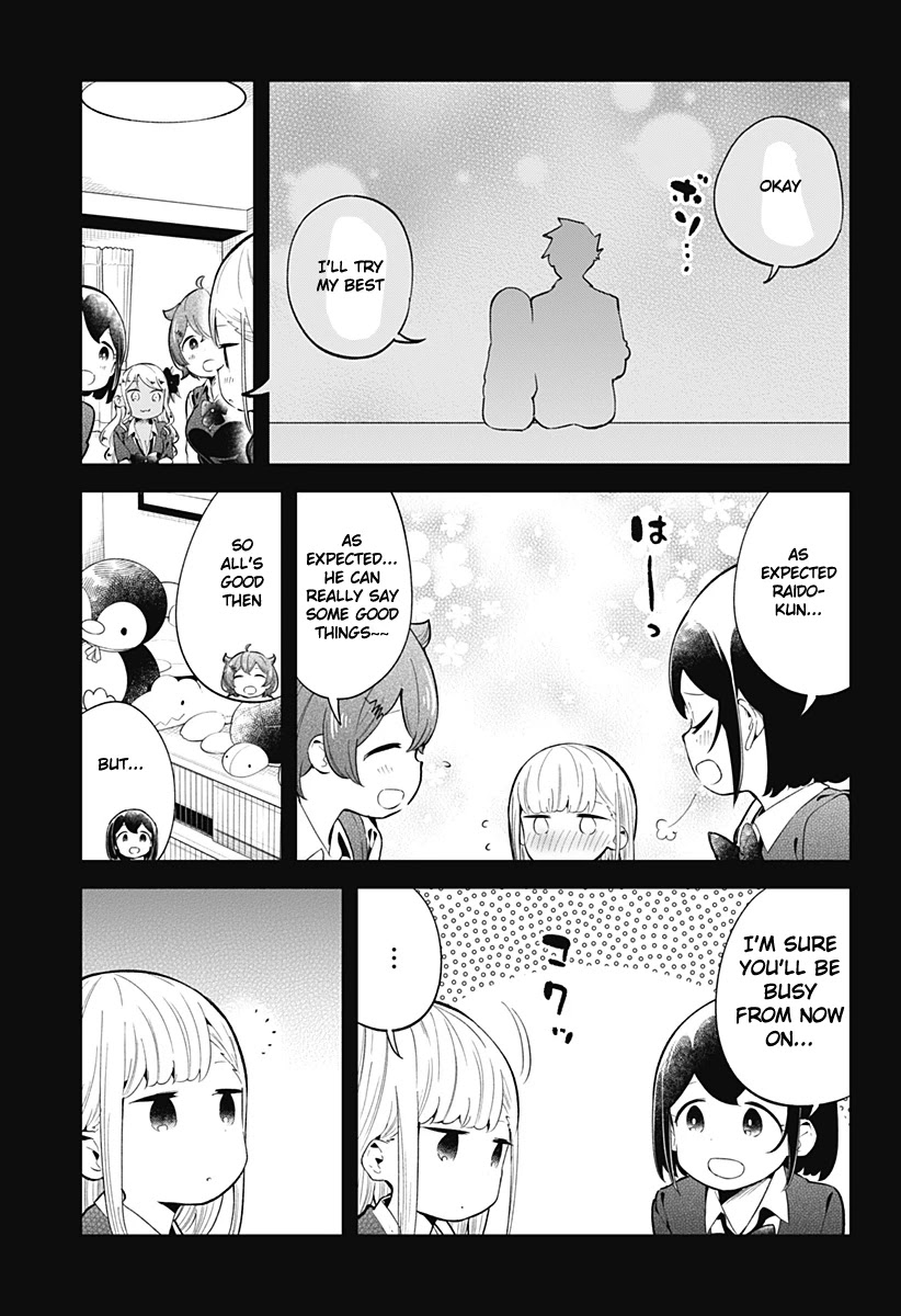 Aharen-san wa Hakarenai Chapter 126 page 14 - Chapter 126