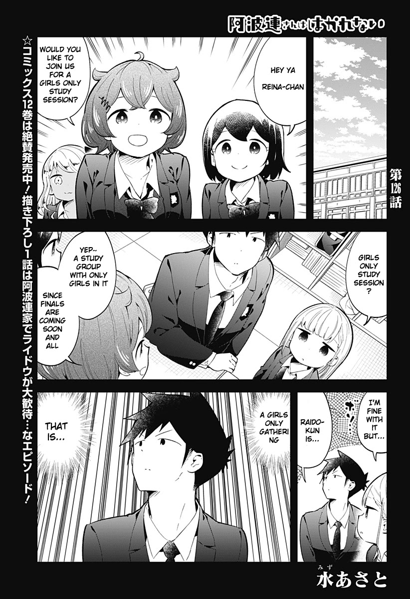Aharen-san wa Hakarenai Chapter 126 page 2 - Chapter 126