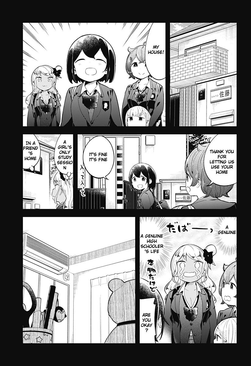 Aharen-san wa Hakarenai Chapter 126 page 4 - Chapter 126