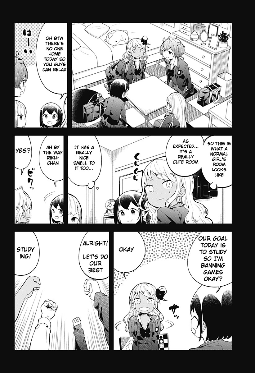 Aharen-san wa Hakarenai Chapter 126 page 5 - Chapter 126