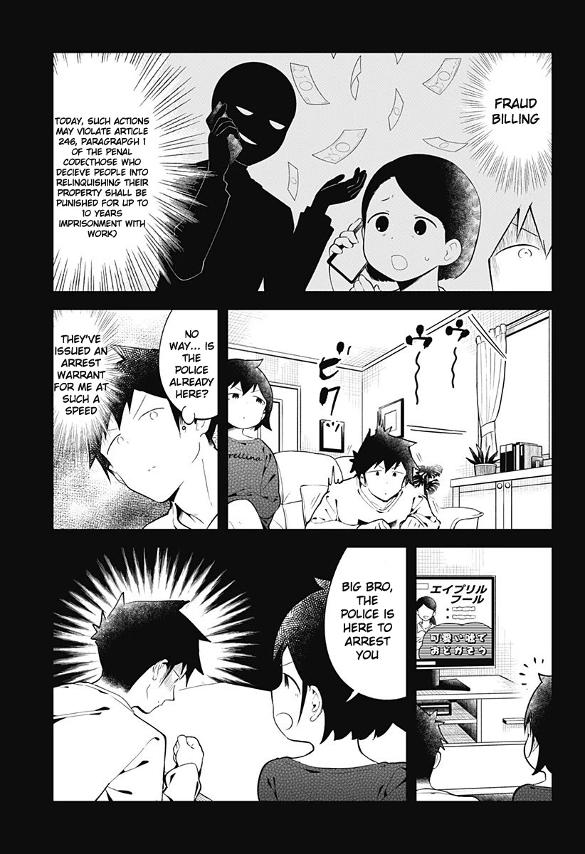 Aharen-san wa Hakarenai Chapter 127 page 10 - Chapter 127
