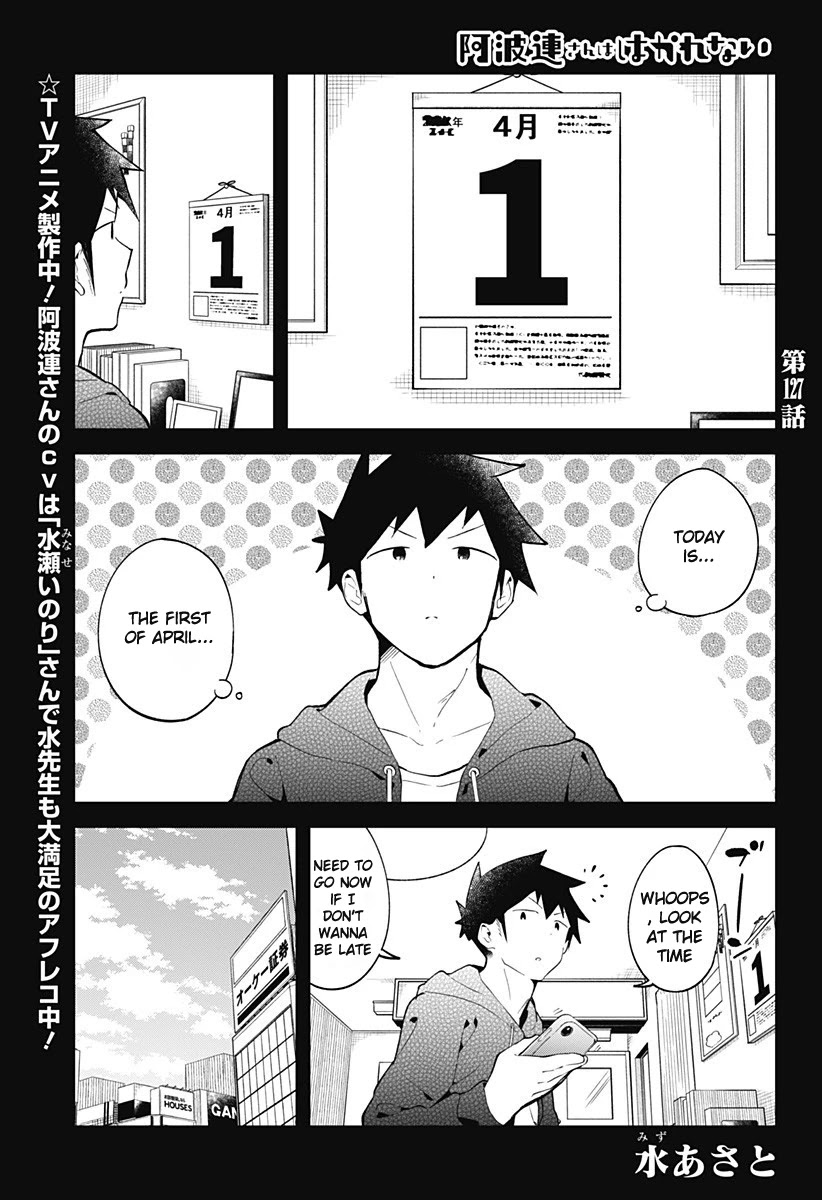 Aharen-san wa Hakarenai Chapter 127 page 2 - Chapter 127